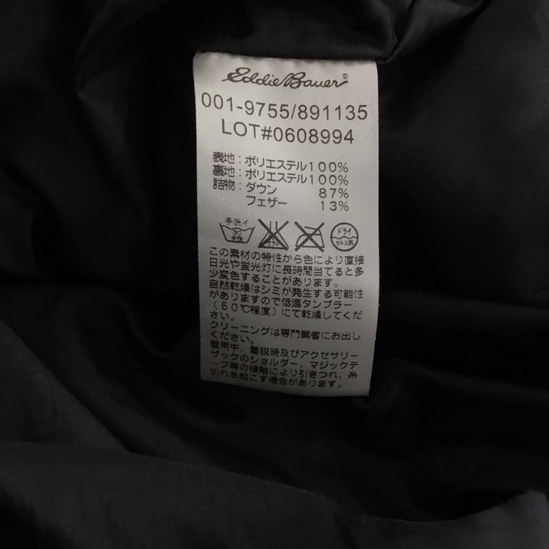 エディーバウアー Eddie Bauer ジャケット、上着 ジャンパー、ブルゾン ジップアップロングジャケット ナイロンジャケット アウター M 無地 紺 / ネイビー /  メンズ USED 古着 中古 10141814