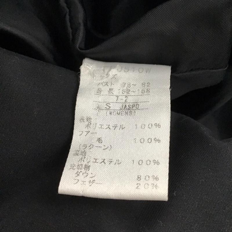 フレッドペリー FRED PERRY ジャケット、上着 ジャンパー、ブルゾン ダウンジャケット アウター ジップアップジャケット S 無地 黒 / ブラック /  レディース USED 古着 中古 10147675