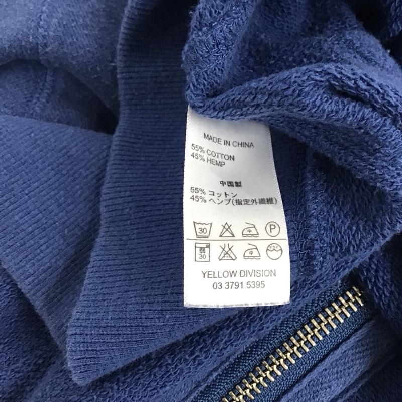 ゴーヘンプ GOHEMP パーカー 長袖 長袖パーカー ジップアップパーカー スウェット M 無地 青 / ブルー /  メンズ USED 古着 中古 10141451