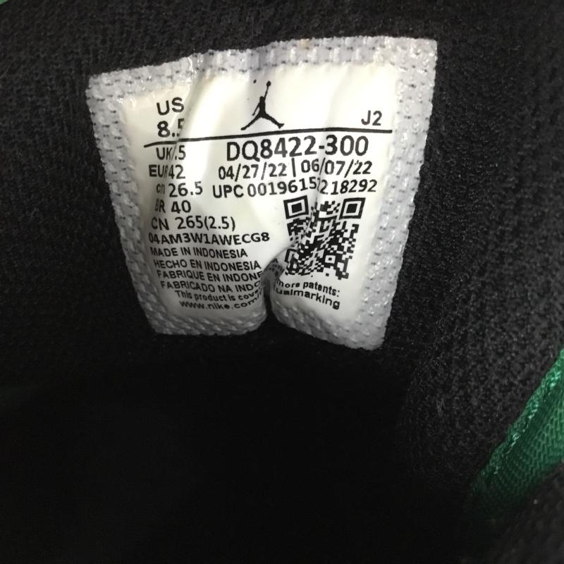 ナイキ NIKE スニーカー スニーカー DQ8422-300 AIR JORDAN 1 LOW SE MALACHITE 26.5cm 26.5cm ロゴ、文字 黒 / ブラック / X 緑 / グリーン /  メンズ USED 古着 中古 10142088