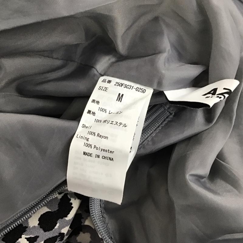 アズールバイマウジー AZUL BY MOUSSY スカート ロングスカート M 総柄 マルチカラー / マルチカラー /  レディース USED 古着 中古 10111423