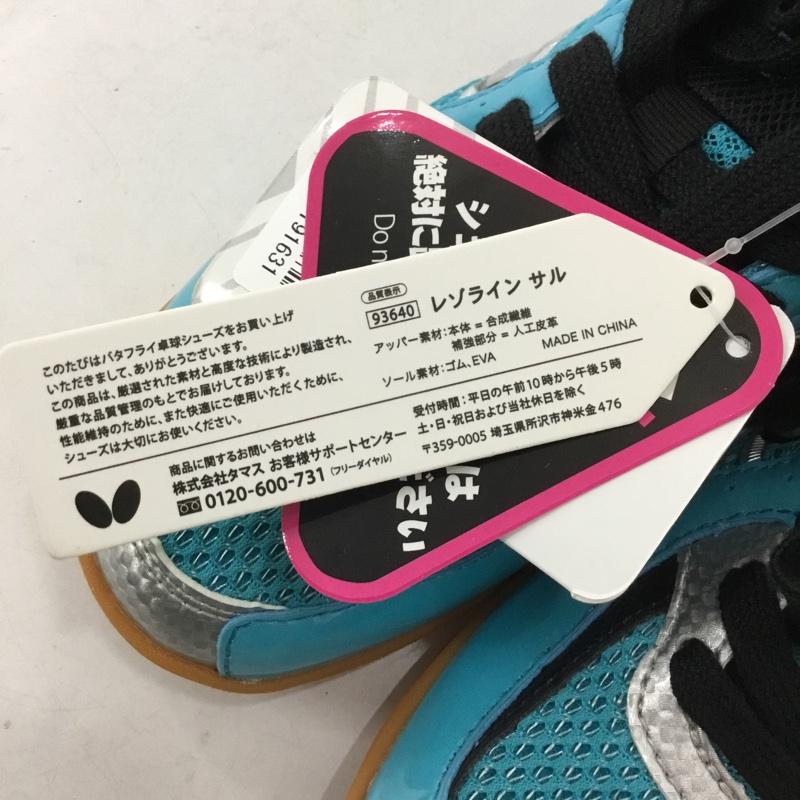 バタフライ BUTTERFLY スニーカー スニーカー NXB1300 93640 レゾライン サル 卓球シューズ 22.5cm 22.5cm ロゴ、文字 水色 / ライトブルー / X 黒 / ブラック /  レディース USED 古着 中古 10147917