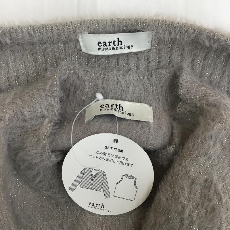 アースミュージックアンドエコロジー earth music&ecology アンサンブルニット 長袖 01000592400 FREE  グレージュ / グレージュ /  レディース USED 古着 中古 10143571