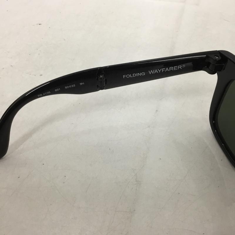 レイバン Ray-Ban めがね・サングラス サングラス RB4105 601 WAYFARER FOLDING CLASSIC 折りたたみ ケース付き ロゴ、文字 黒 / ブラック /  メンズ USED 古着 中古 10147135
