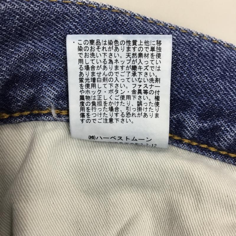 ハーベスティ HARVESTY パンツ デニム、ジーンズ デニムパンツ ストレートパンツ ワイドパンツ カジュアルパンツ 1 無地 インディゴ / インディゴ /  メンズ USED 古着 中古 10121796