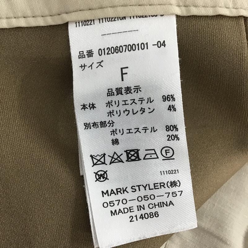 ムルーア MURUA パンツ スラックス 012060700101-04 バックスリットスウェードパンツ フレアパンツ センタータック スウェードパンツ FREE 無地 ベージュ / ベージュ /  レディース USED 古着 中古 10105655