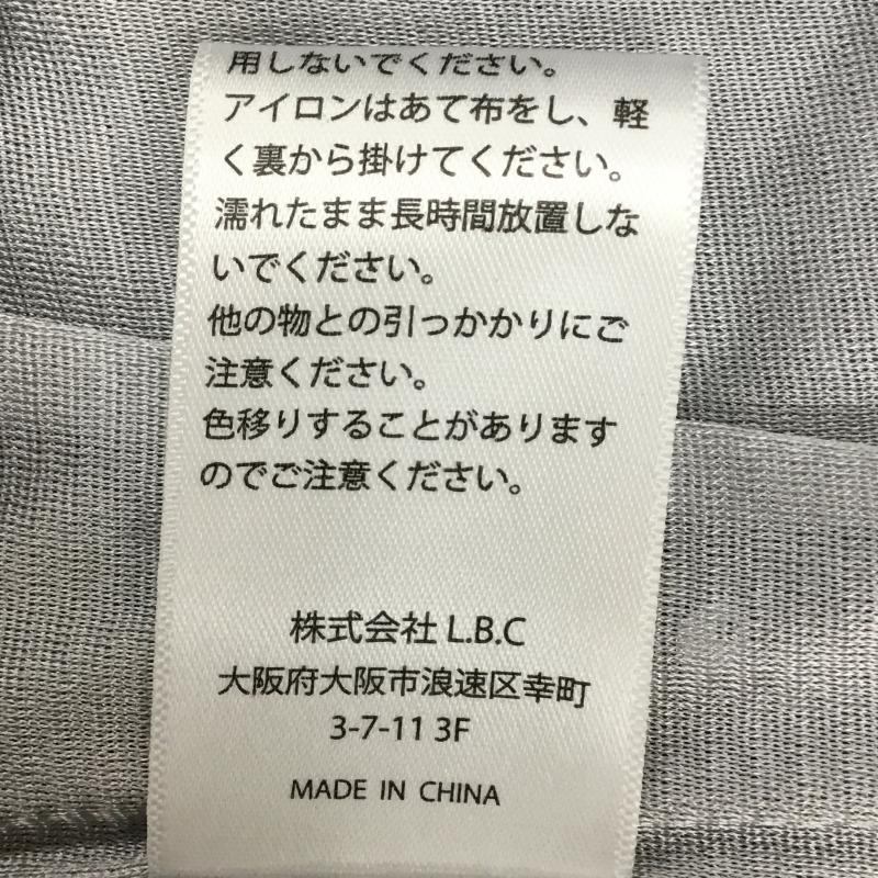 チュクラ chuclla パンツ サルエルパンツ スパンコール　イージーパンツ  灰 / グレー /  レディース USED 古着 中古 10139626