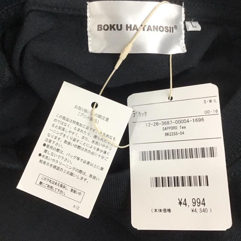 フリークスストア FREAK S STORE Tシャツ 半袖 半袖カットソー プリントTシャツ クルーネックカットソー L ロゴ、文字 黒 / ブラック /  メンズ USED 古着 中古 10113649