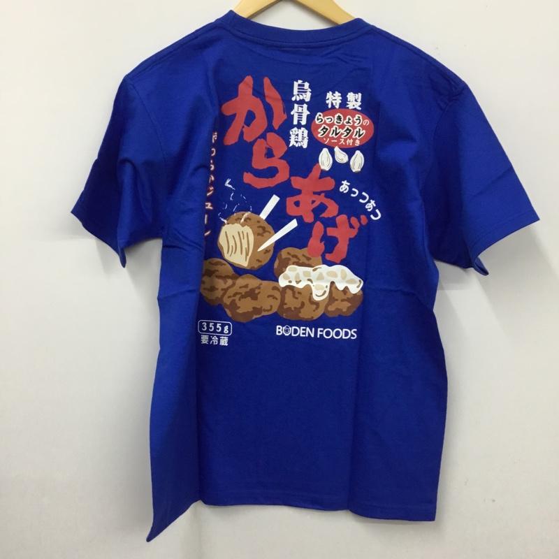 豊天商店 ぶーでんしょうてん Tシャツ 半袖 からあげ L プリント 青 / ブルー /  メンズ USED 古着 中古 10146276