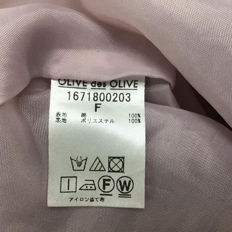 オリーブデオリーブ OLIVE des OLIVE ワンピース ロングスカート FREE 無地 桃 / ピンク /  レディース USED 古着 中古 10131539