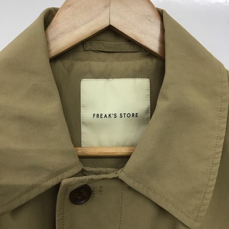 フリークスストア FREAK S STORE ジャケット、上着 ジャケット、ブレザー 長袖ジャケット アウター 前ボタン カラージャケット L 無地 ベージュ / ベージュ /  メンズ USED 古着 中古 10141390