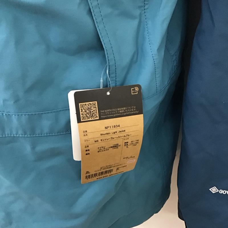 ザノースフェイス THE NORTH FACE ジャケット、上着 ジャンパー、ブルゾン NP11834 マウンテンライトジャケット ジップアップジャケット アウター フード付きジャケット L ロゴ、文字 マルチカラー / マルチカラー /  メンズ USED 古着 中古 10113913
