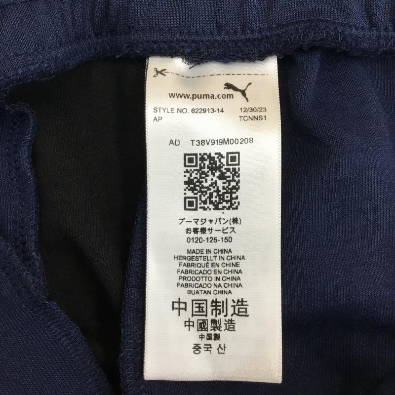 プーマ PUMA パンツ ワークパンツ、ペインターパンツ puma トラックパンツ　622913-14 XXL ロゴ、文字 黒 / ブラック / X 紺 / ネイビー /  メンズ USED 古着 中古 10129649