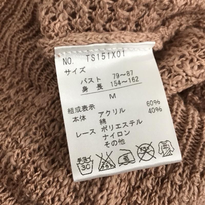 アクシーズファム axes femme カーディガン 半袖 タグ付 レース襟ニットジップカーデ M 無地 桃 / ピンク /  レディース USED 古着 中古 10110286