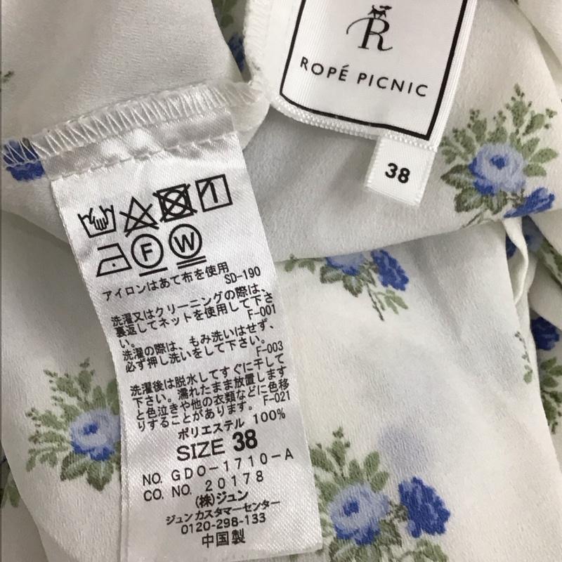 ロペピクニック ROPE  PICNIC ワンピース ロングスカート 9分袖 38 花柄 白 / ホワイト /  レディース USED 古着 中古 10117374