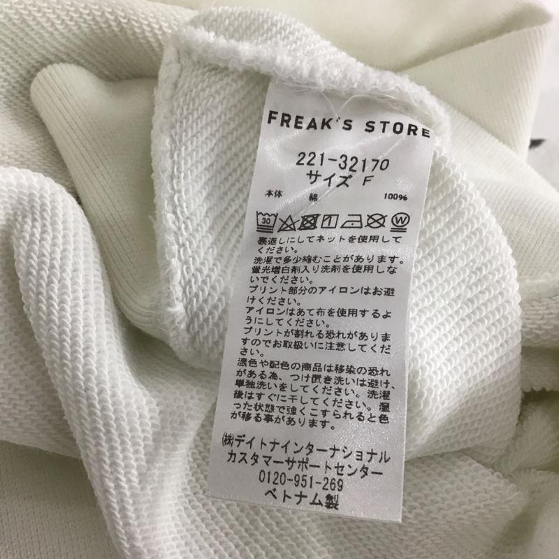フリークスストア FREAK S STORE トレーナー 長袖 長袖トレーナー スウェット クルーネック プルオーバー FREE プリント 白 / ホワイト /  レディース USED 古着 中古 10132836