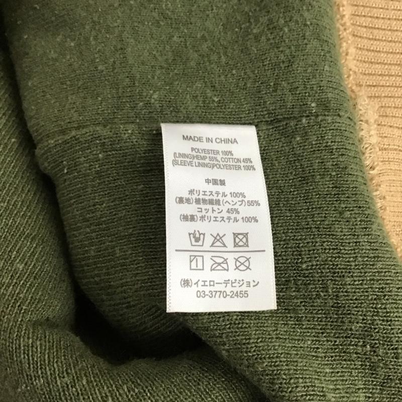 ゴーヘンプ GOHEMP カットソー 長袖 長袖フリースカットソー プルオーバー M 無地 ベージュ / ベージュ /  メンズ USED 古着 中古 10142399