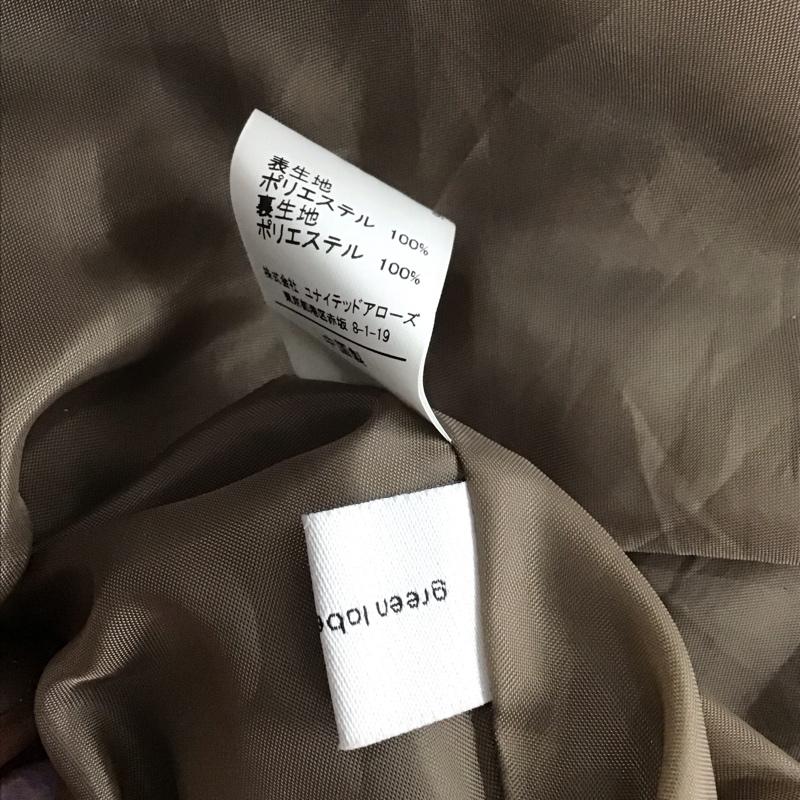 グリーンレーベルリラクシング green label relaxing スカート ひざ丈スカート ロングスカート フレアスカート カジュアルスカート 36インチ 無地 茶 / ブラウン /  レディース USED 古着 中古 10142669