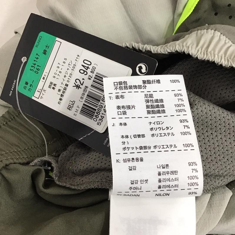 ナイキ NIKE パンツ ショートパンツ ショートパンツ ハーフパンツ カジュアルパンツ スポーツウェア XL ロゴ、文字 灰 / グレー /  メンズ USED 古着 中古 10150857