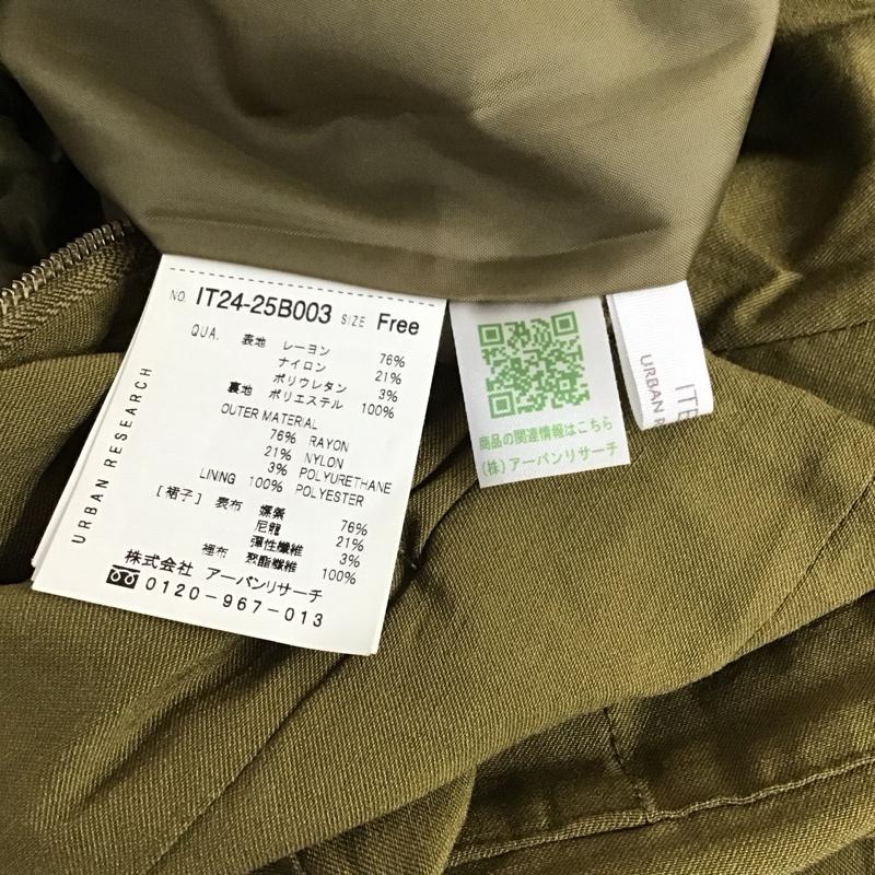 アイテムズ アーバンリサーチ ITEMS URBAN RESEARCH スカート ロングスカート IT24-25B003 トレッチポケットタイトスカート FREE 無地 カーキ / カーキ /  レディース USED 古着 中古 10115898