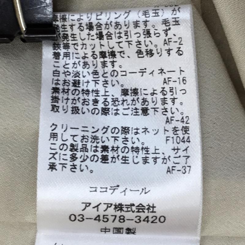 ココ ディール COCO DEAL ワンピース ロングスカート 2 花柄 茶 / ブラウン /  レディース USED 古着 中古 10134731