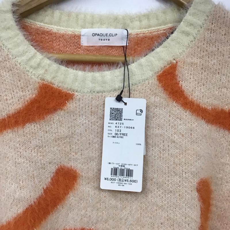 オペークドットクリップ OPAQUE.CLIP ニット、セーター 長袖 FREE  マルチカラー / マルチカラー /  レディース USED 古着 中古 10131041