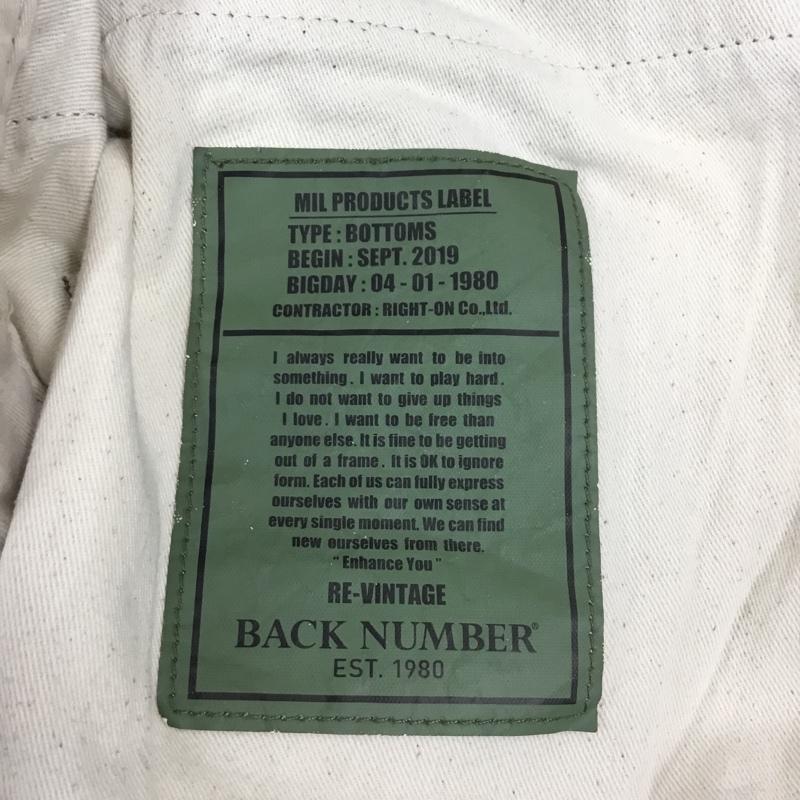 BACK NUMBER BACK NUMBER パンツ ショートパンツ XL 無地 カーキ / カーキ /  メンズ USED 古着 中古 10108817