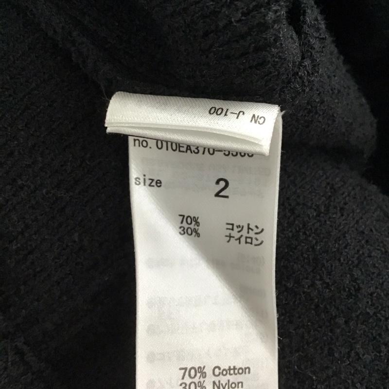 マウジー MOUSSY パンツ ワークパンツ、ペインターパンツ 010ea370-5560 LOOPYAMKNITパンツ ワイドパンツ 2 無地 黒 / ブラック /  レディース USED 古着 中古 10123838