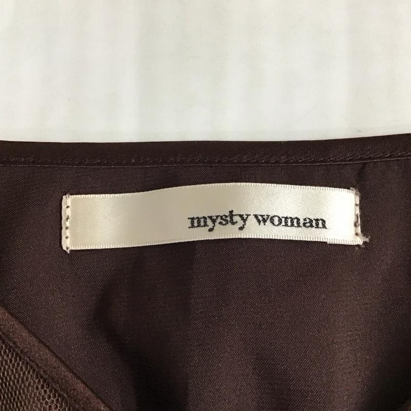 ミスティウーマン mysty woman ワンピース ロングスカート MW070126TN キャミワンピース キャミソール チュール FREE 無地 茶 / ブラウン /  レディース USED 古着 中古 10116766