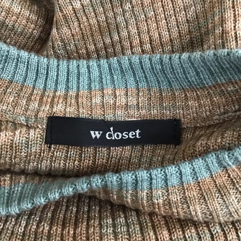 ダブルクローゼット w closet カットソー 長袖 341095 カットアウトハイネックプルオーバー 無地 茶 / ブラウン / X 水色 / ライトブルー /  レディース USED 古着 中古 10108314