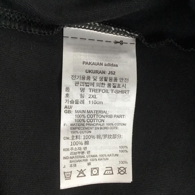アディダス adidas Tシャツ 半袖 H06642 AdicolorClassicsTrefoilTee プリントTシャツ ロゴ、文字 黒 / ブラック /  メンズ USED 古着 中古 10145891