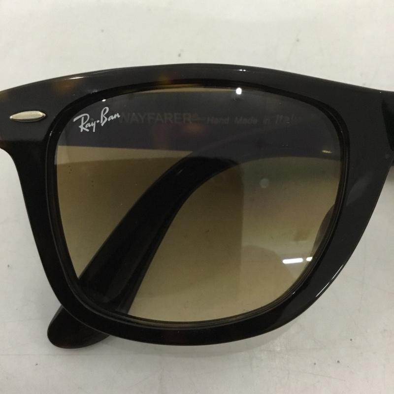 レイバン Ray-Ban めがね・サングラス サングラス RB2140-F WAYFARER カラーレンズ ケース付き グラデーション ロゴ、文字 茶 / ブラウン /  メンズ USED 古着 中古 10131073