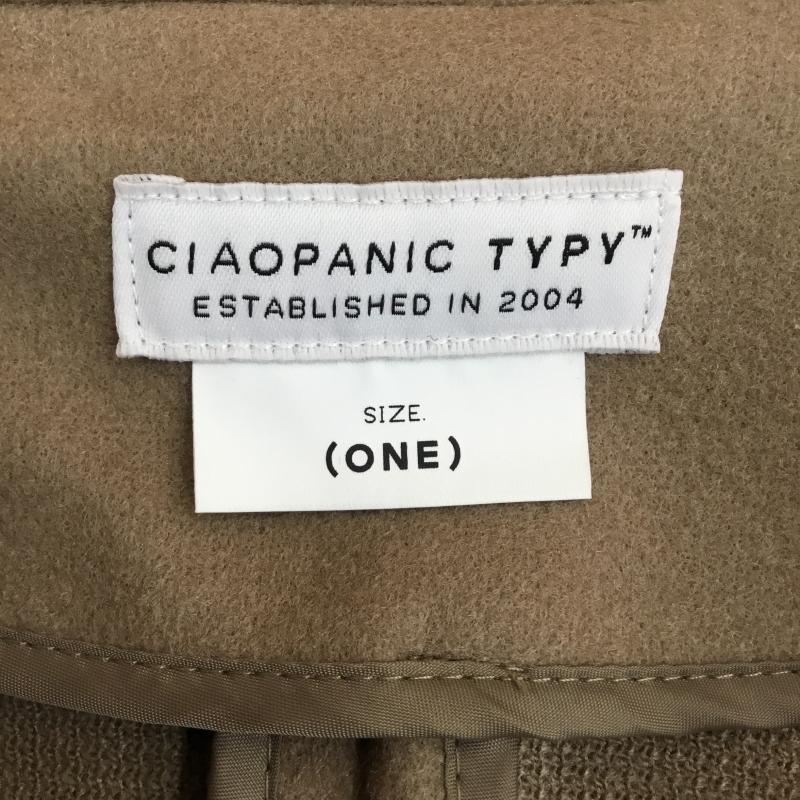 チャオパニックティピー CIAOPANIC TYPY コート コート一般 TYZ1022408A0002 ONE SIZE 無地 茶 / ブラウン /  レディース USED 古着 中古 10142536
