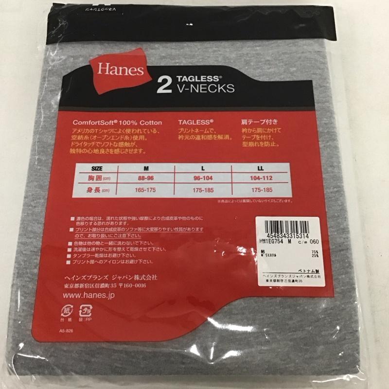 ヘインズ HANES Tシャツ 半袖 v neck t shirt hanes HM1EG754 2枚組 M 無地 灰 / グレー /  メンズ USED 古着 中古 10138367