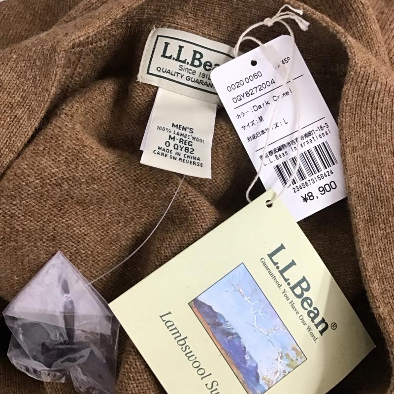 エルエルビーン L.L.Bean カーディガン 長袖 長袖 M 無地 茶 / ブラウン /  メンズ USED 古着 中古 10112837