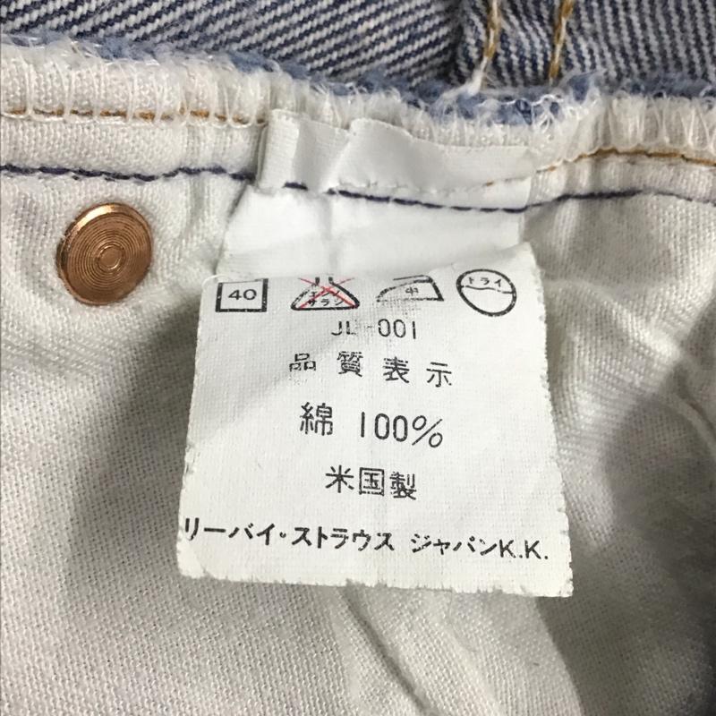 リーバイストラウスアンドコー Levi Strauss & co. パンツ デニム、ジーンズ デニムパンツ ワイドパンツ カジュアルパンツ 30インチ 無地 インディゴ / インディゴ /  メンズ USED 古着 中古 10143868