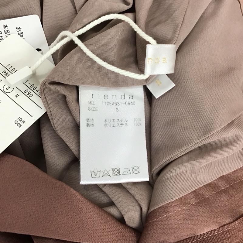 リエンダ rienda パンツ スラックス 110EA631-0640 センタープレスJWフレアPT カジュアルパンツ スラックス S 無地 桃 / ピンク /  レディース USED 古着 中古 10115175