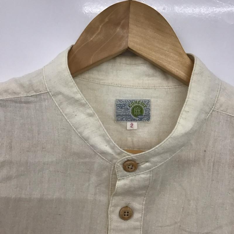 ゴーヘンプ GOHEMP シャツ、ブラウス 長袖 長袖シャツ ノーカラーシャツ カジュアルシャツ 2 ロゴ、文字 アイボリー / アイボリー /  メンズ USED 古着 中古 10143485