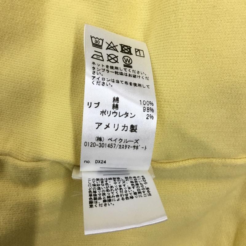 レリューム relume パーカー 長袖 長袖パーカー フード付きパーカー プリントスウェット トレーナー XXL 無地 黄 / イエロー /  メンズ USED 古着 中古 10121604