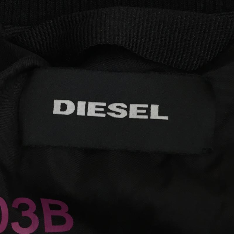 ディーゼル DIESEL ジャケット、上着 ジャンパー、ブルゾン ボンバージャケット S ロゴ、文字 黒 / ブラック /  メンズ USED 古着 中古 10142322