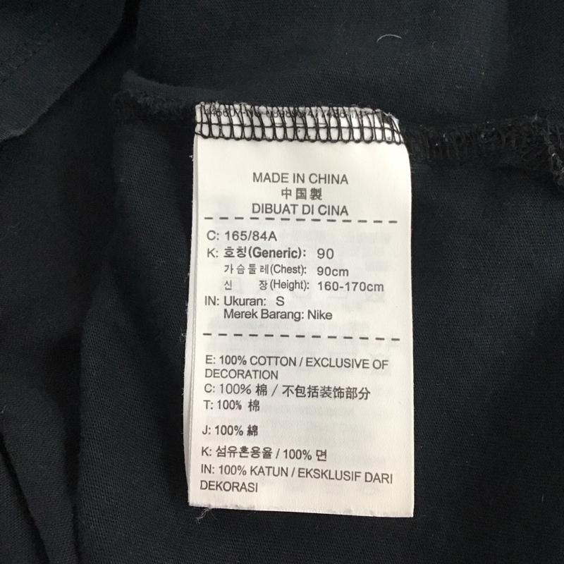 ナイキ NIKE カットソー 長袖 875716-010 HybridHOL/STee 長袖カットソー スポーツウェア S ロゴ、文字 黒 / ブラック /  メンズ USED 古着 中古 10111491