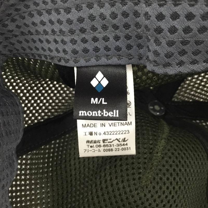 モンベル mont-bell 帽子 キャップ 1118105 3Dメッシュキャップ バックロゴ JARE 64th ロゴ、文字 カーキ / カーキ /  メンズ USED 古着 中古 10105741