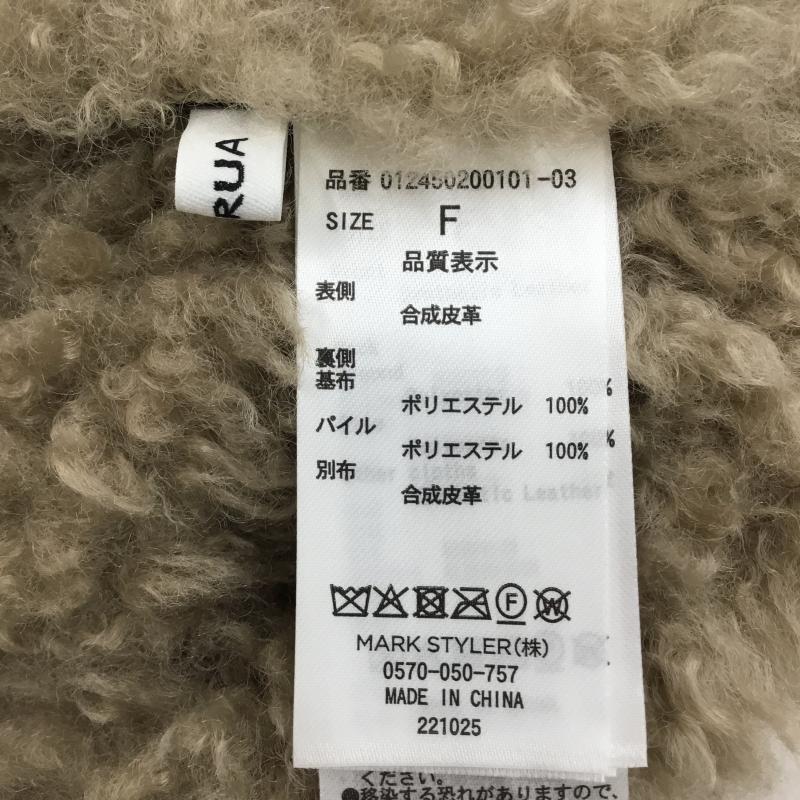 ムルーア MURUA ジャケット、上着 ジャケット、ブレザー 012450200101-03 ヴィンテージライクショートフェイクムートン FREE 無地 ダークブラウン / ダークブラウン /  レディース USED 古着 中古 10141831