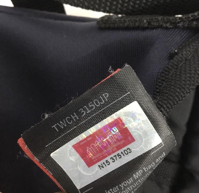 マンハッタンポーテージ Manhattan Portage ショルダーバッグ ショルダーバッグ メッセンジャーバッグ ロゴ、文字 紺 / ネイビー /  メンズ USED 古着 中古 10141654