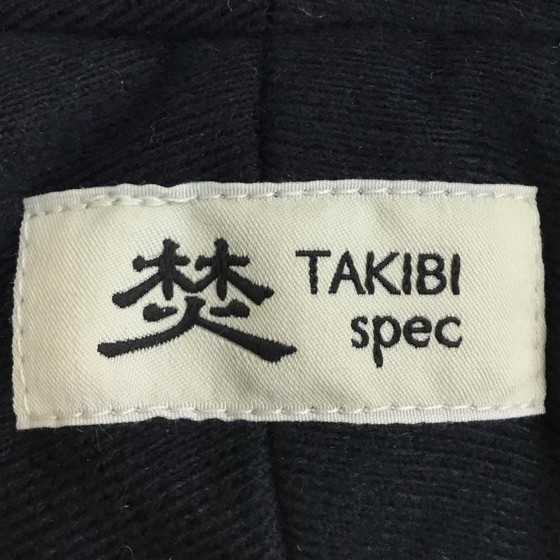 スノーピーク Snow Peak 帽子 キャップ AC-23AU002　焚 FREE 無地 黒 / ブラック /  メンズ USED 古着 中古 10136220
