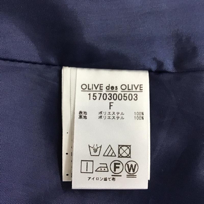 オリーブデオリーブ OLIVE des OLIVE ワンピース ロングスカート 長袖ロングワンピース フレアワンピース 切り替えワンピース 総柄 FREE プリント マルチカラー / マルチカラー /  レディース USED 古着 中古 10116957