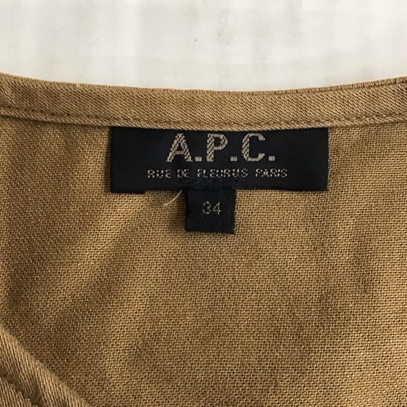 アーペーセー A.P.C. ワンピース ひざ丈スカート ノーカラー 長袖 前開き 34 無地 ベージュ / ベージュ /  レディース USED 古着 中古 10115430