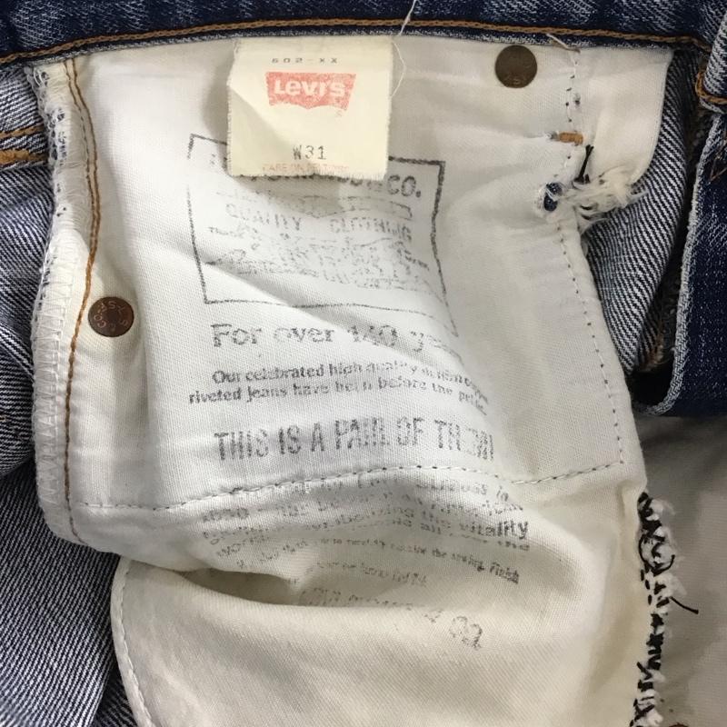 リーバイス Levi s パンツ デニム、ジーンズ デニムパンツ ワイドパンツ カジュアルパンツ 31インチ 無地 インディゴ / インディゴ /  メンズ USED 古着 中古 10148375