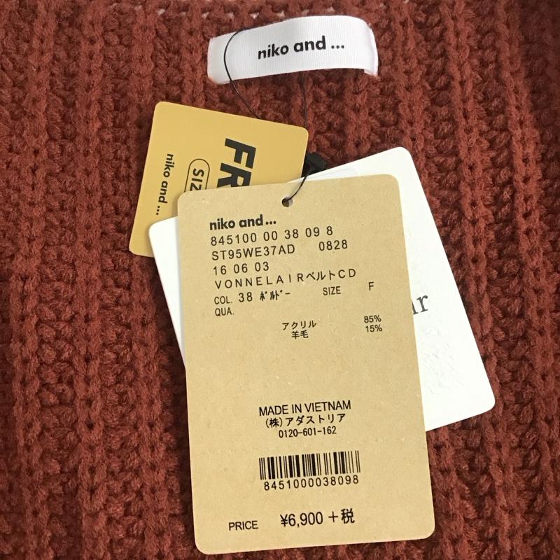 ニコアンド niko and... カーディガン 長袖 ST95WE37AD VONNELAIRベルトCD タグ付き FREE 無地 ボルドー / ボルドー /  レディース USED 古着 中古 10111542