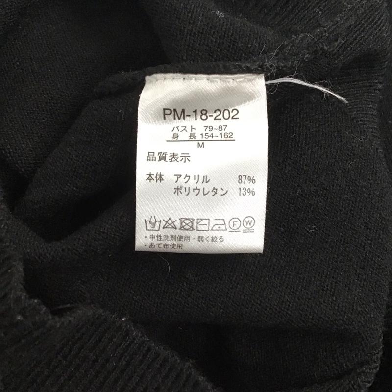 アルシーヴ archives ニット、セーター 長袖 M 無地 黒 / ブラック /  レディース USED 古着 中古 10142748
